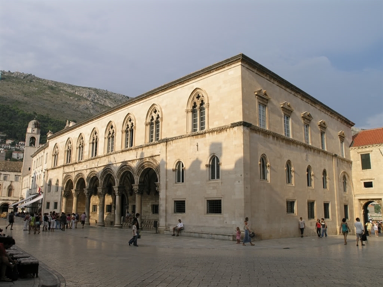 Dubrovački muzeji, Arheološki muzej, Dubrovnik